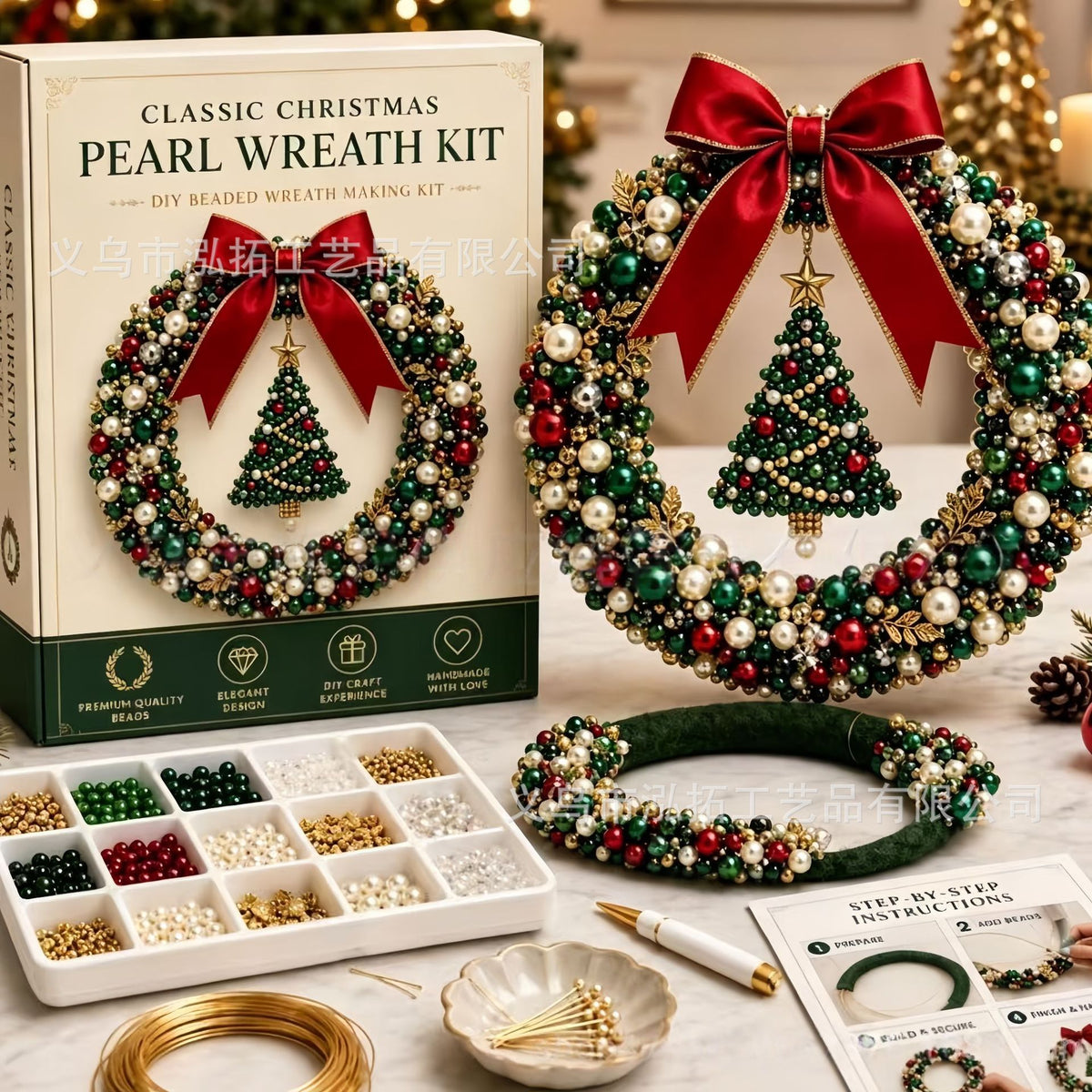 New DIY Christmas Handmade Beaded Garland